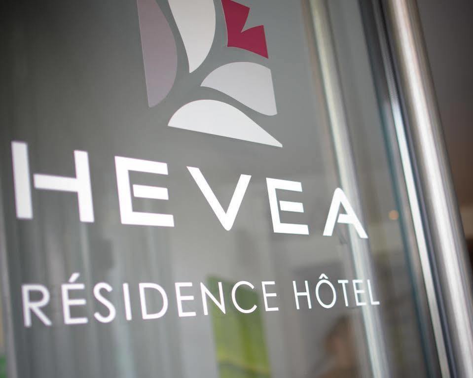 Appart'Hotel Hevea Valence  Eksteriør bilde
